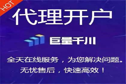 竞价推广公司经典案例：打造行业领先的广告投放效果
