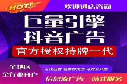 提升广告效果：SEM代理的秘诀