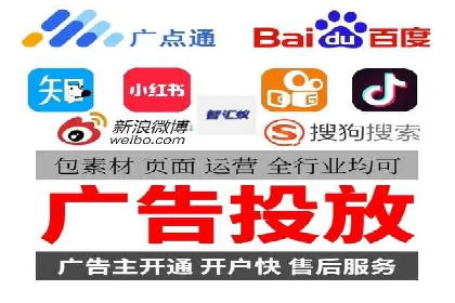 信息流代运营案例：打造爆款产品