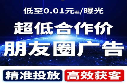 SEM代理服务在某企业的应用实践